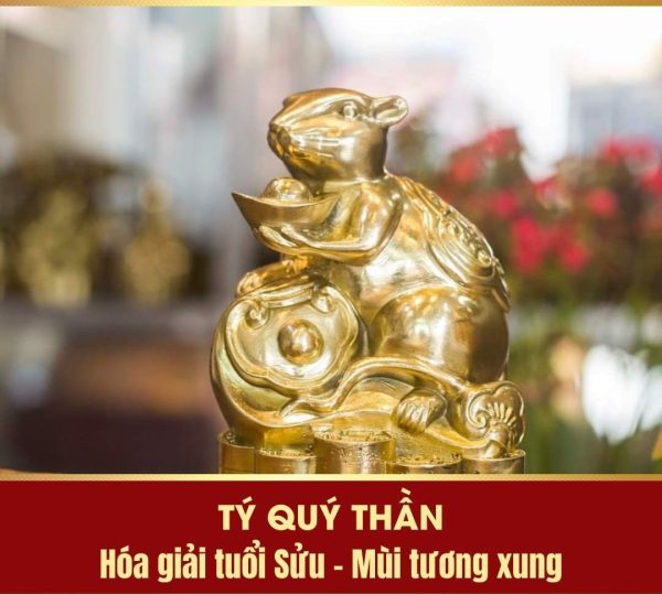 Bộ 12 Con Giáp Bằng Đồng - Hình ảnh 2