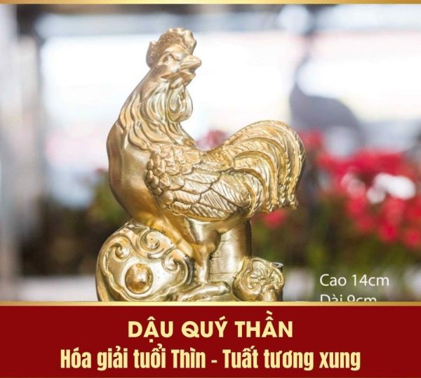 Bộ 12 Con Giáp Bằng Đồng - Hình ảnh 5