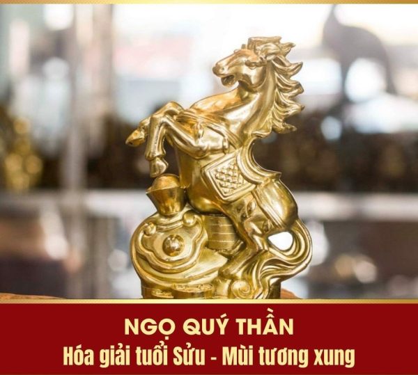 Bộ 12 Con Giáp Bằng Đồng - Hình ảnh 8