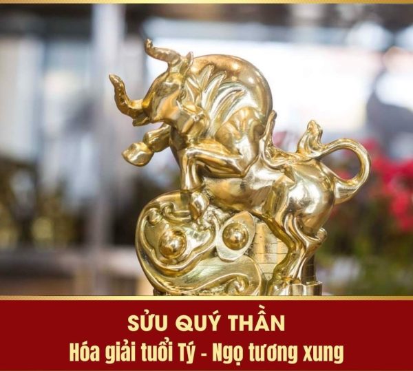 Bộ 12 Con Giáp Bằng Đồng - Hình ảnh 13
