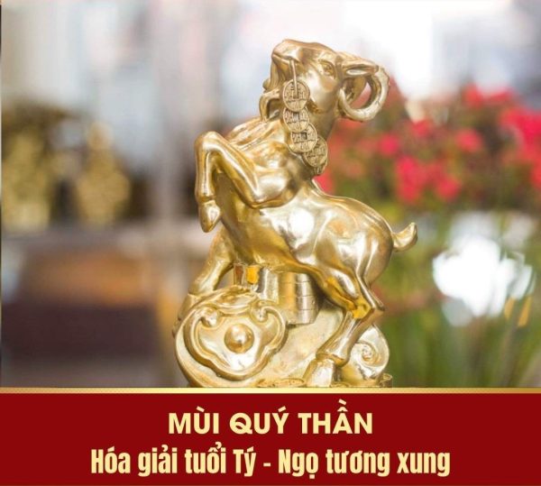 Bộ 12 Con Giáp Bằng Đồng - Hình ảnh 7