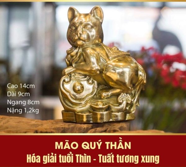 Bộ 12 Con Giáp Bằng Đồng - Hình ảnh 11